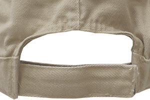 Back of cap with a velcro adjuster